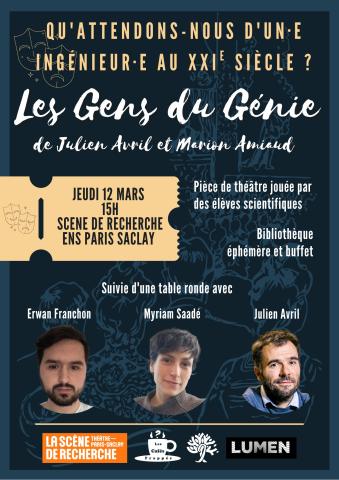 Café Frappé "Qu'attendons-nous d'un·e ingénieur·e au XXIe siècle ?"