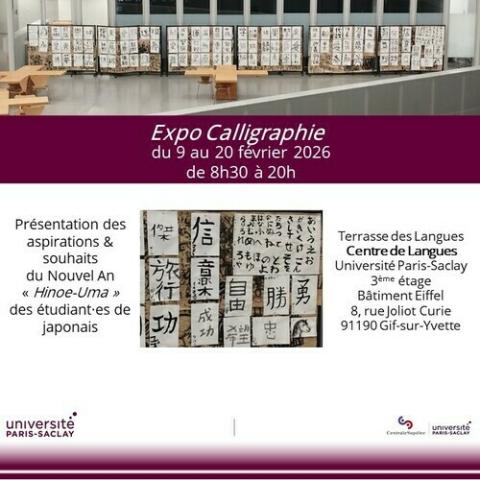 Expo Calligraphie